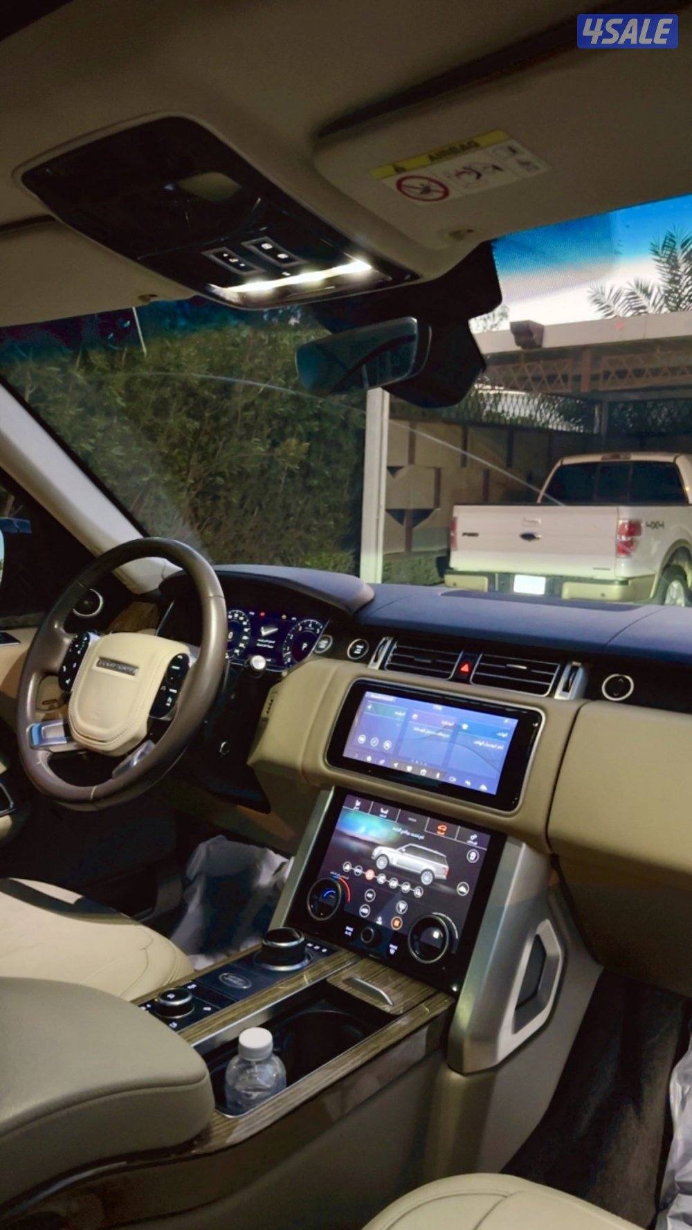 اذا ما رديت الرجاء التواصل عبر الواتس اب3