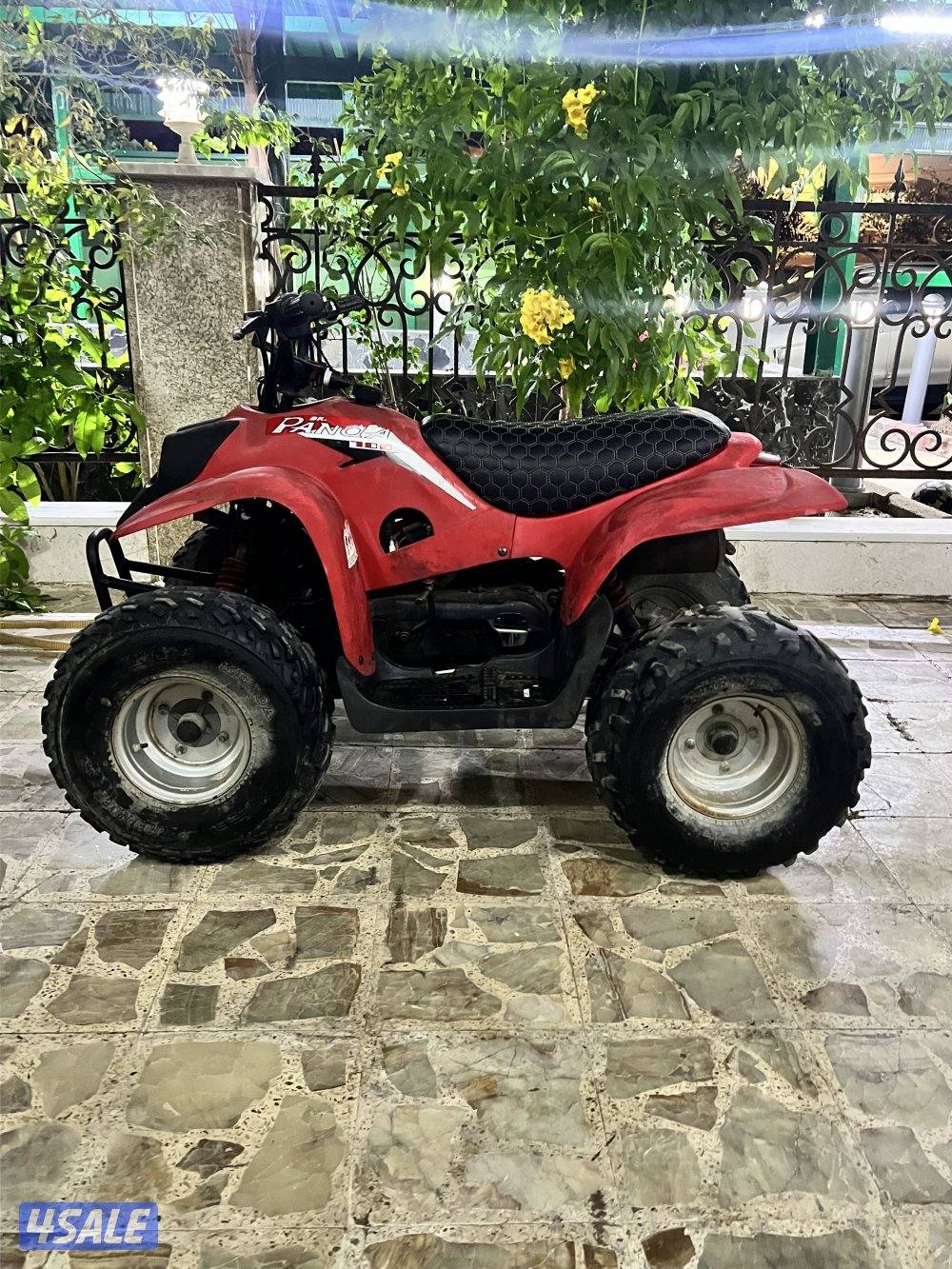 بقي ايقل حجم 100 نظيف0