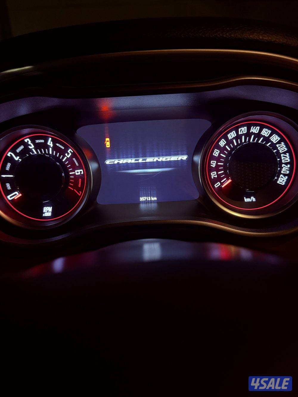 المسايل قطعة 51