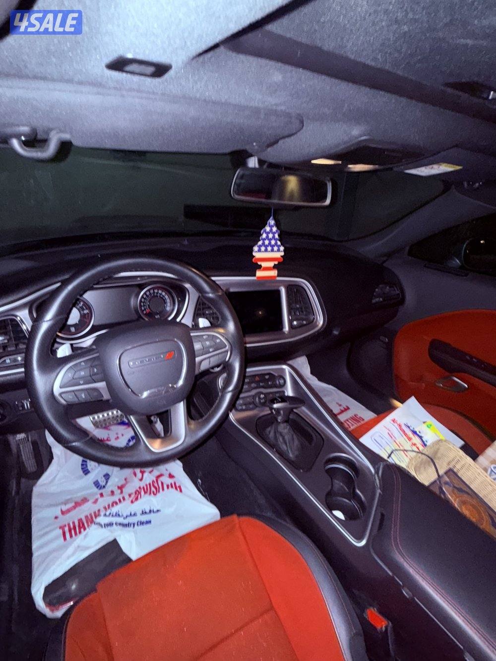 المسايل قطعة 512