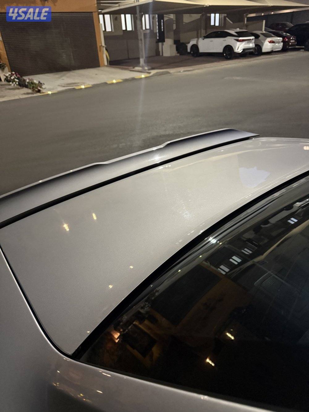 المسايل قطعة 513