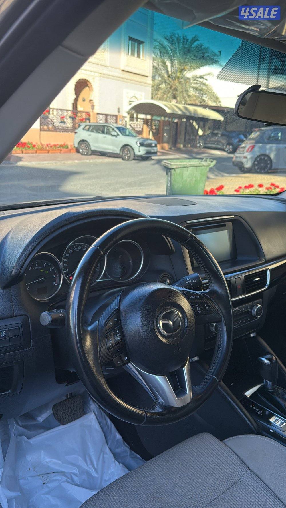 صبغ الوكاله1