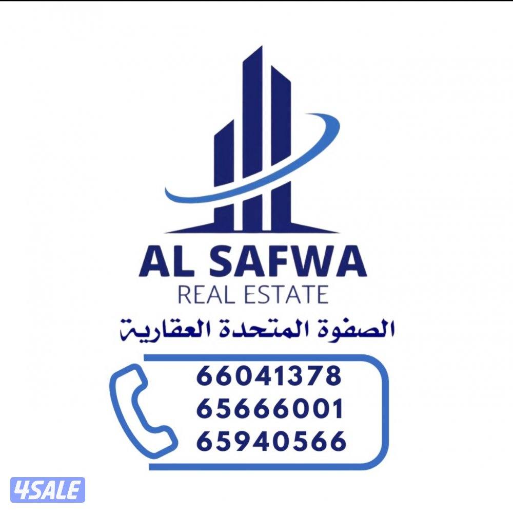 منازل الفحيحيل0