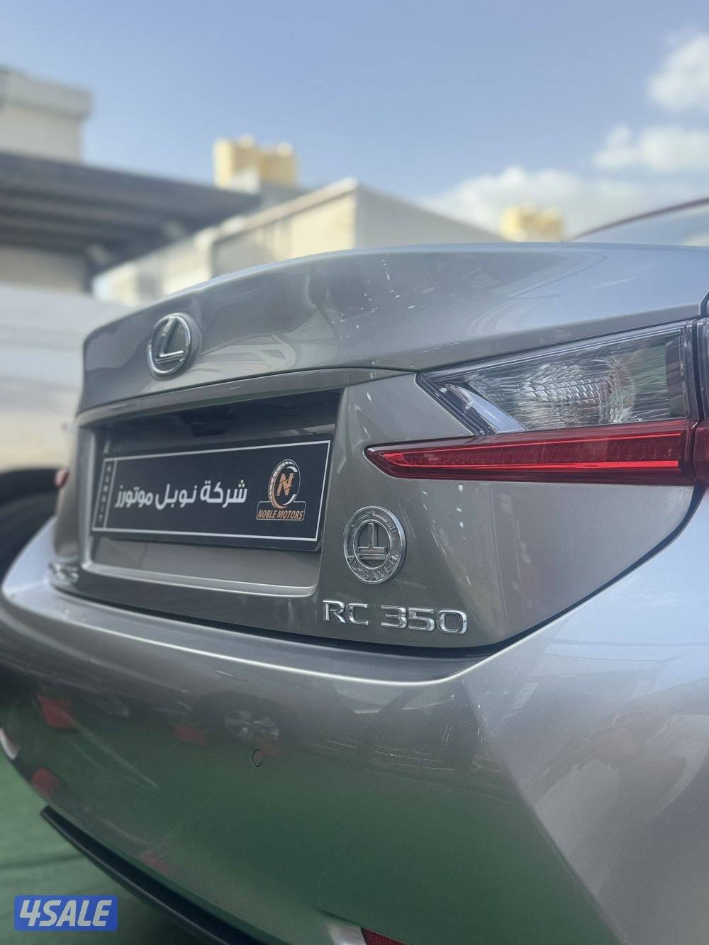 لكزس RC 2018 ( عداد 95 الف )1