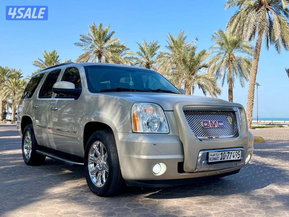 دينالي 2011  بهبهاني صبغ وكالة شرط الفحص0