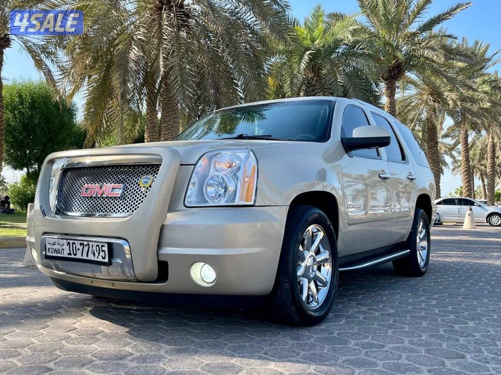 دينالي 2011  بهبهاني صبغ وكالة شرط الفحص1