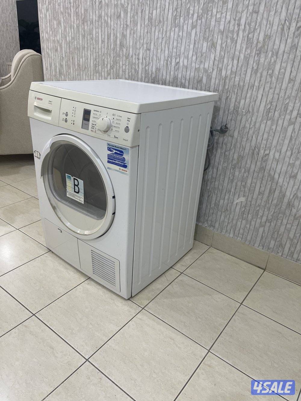 نشافه بوش الماني1