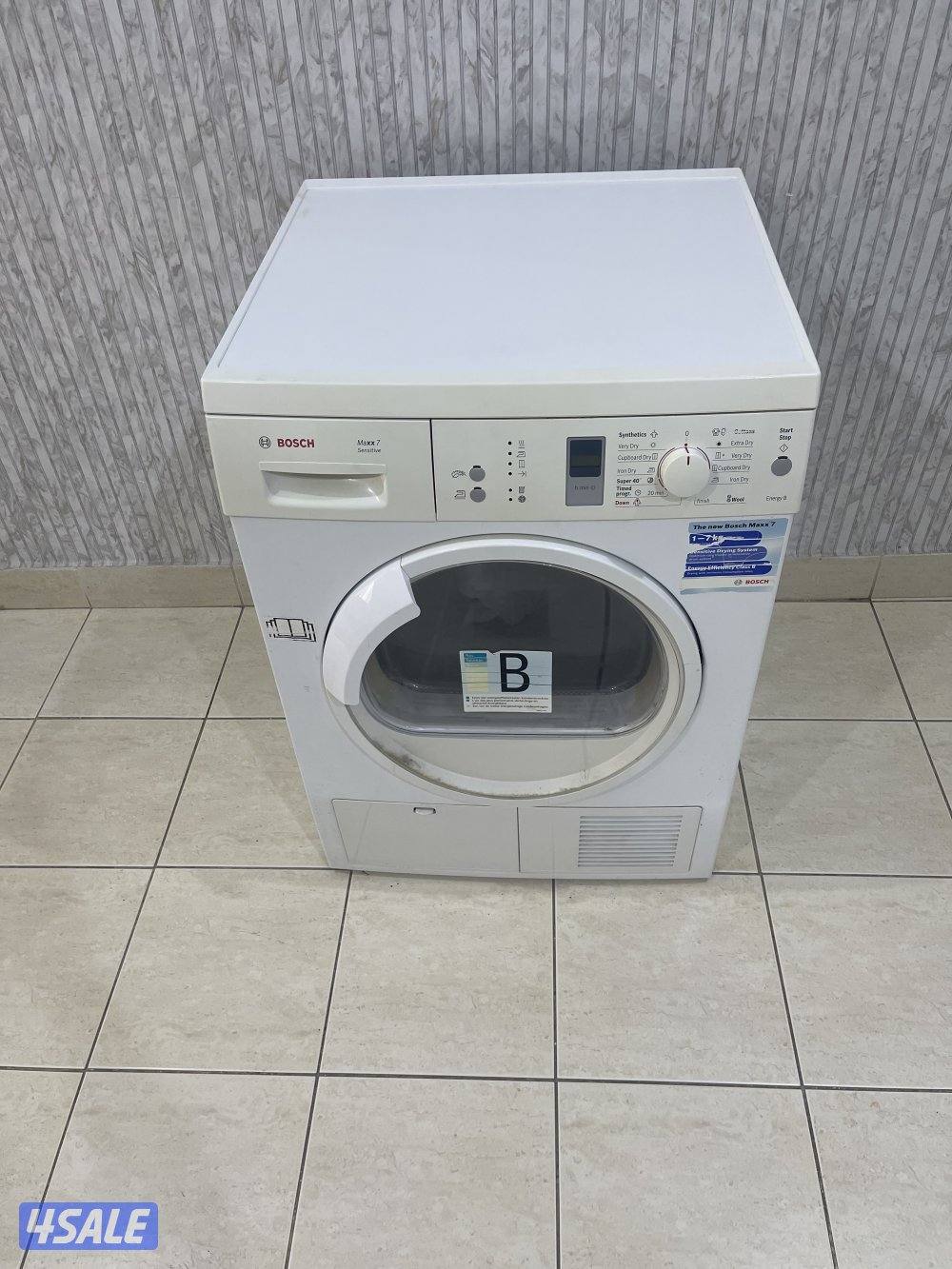 نشافه بوش الماني2