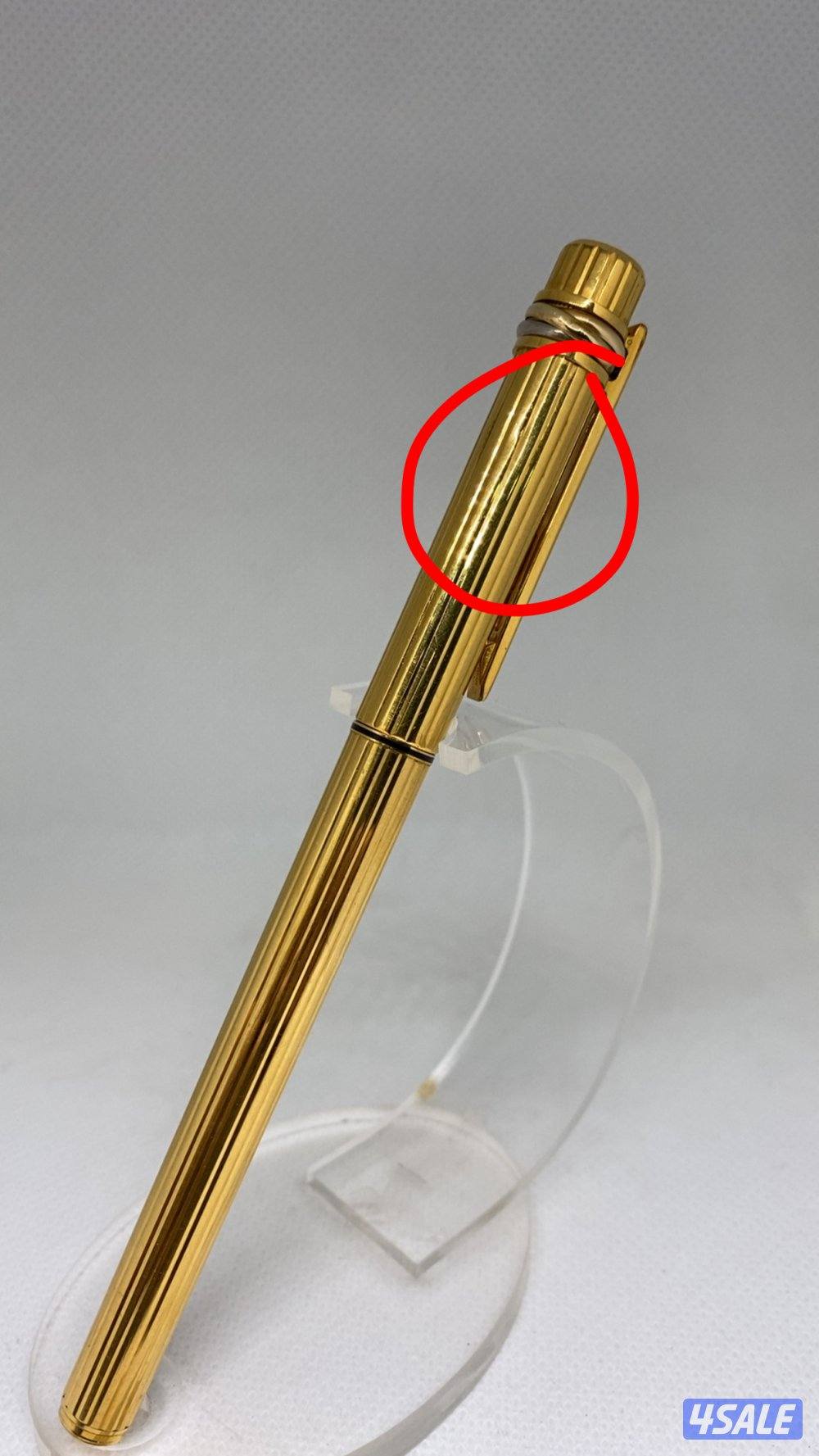 كارتير بوعقال4