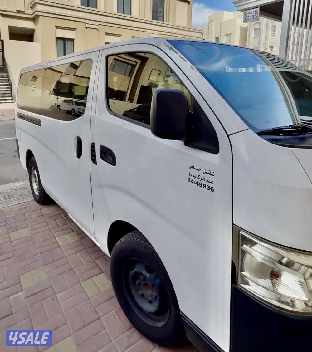 باص نيسان موديل20164
