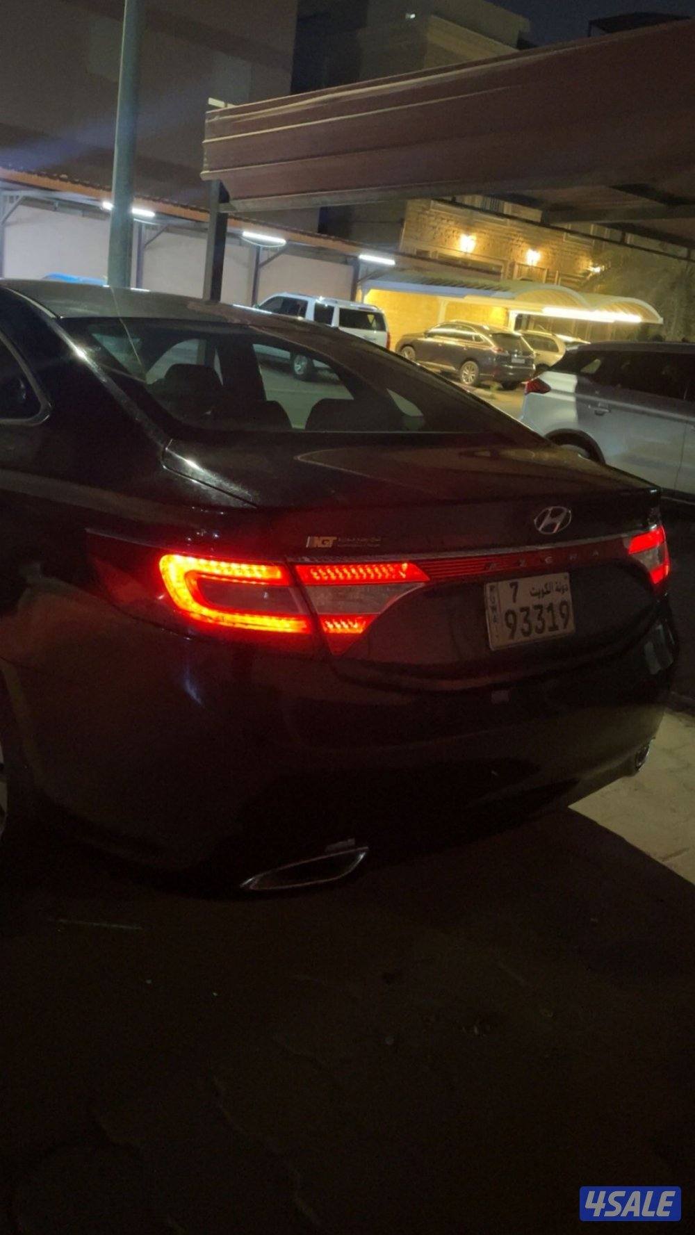 هيونداي أزيرا 20155