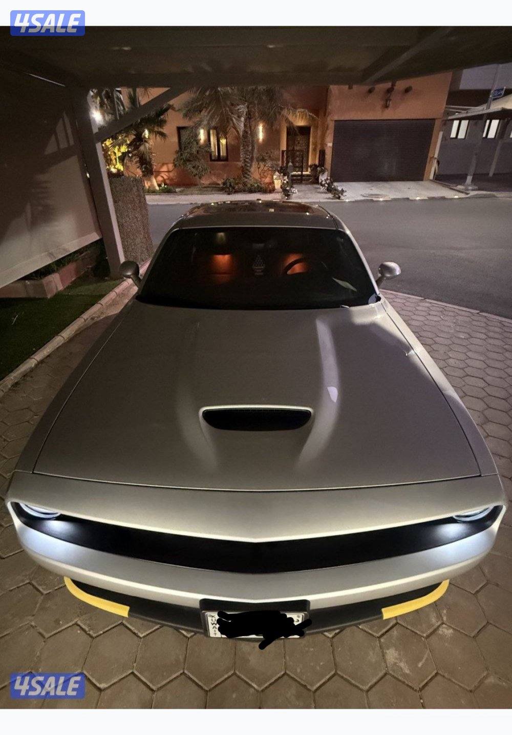 المسايل قطعة 55