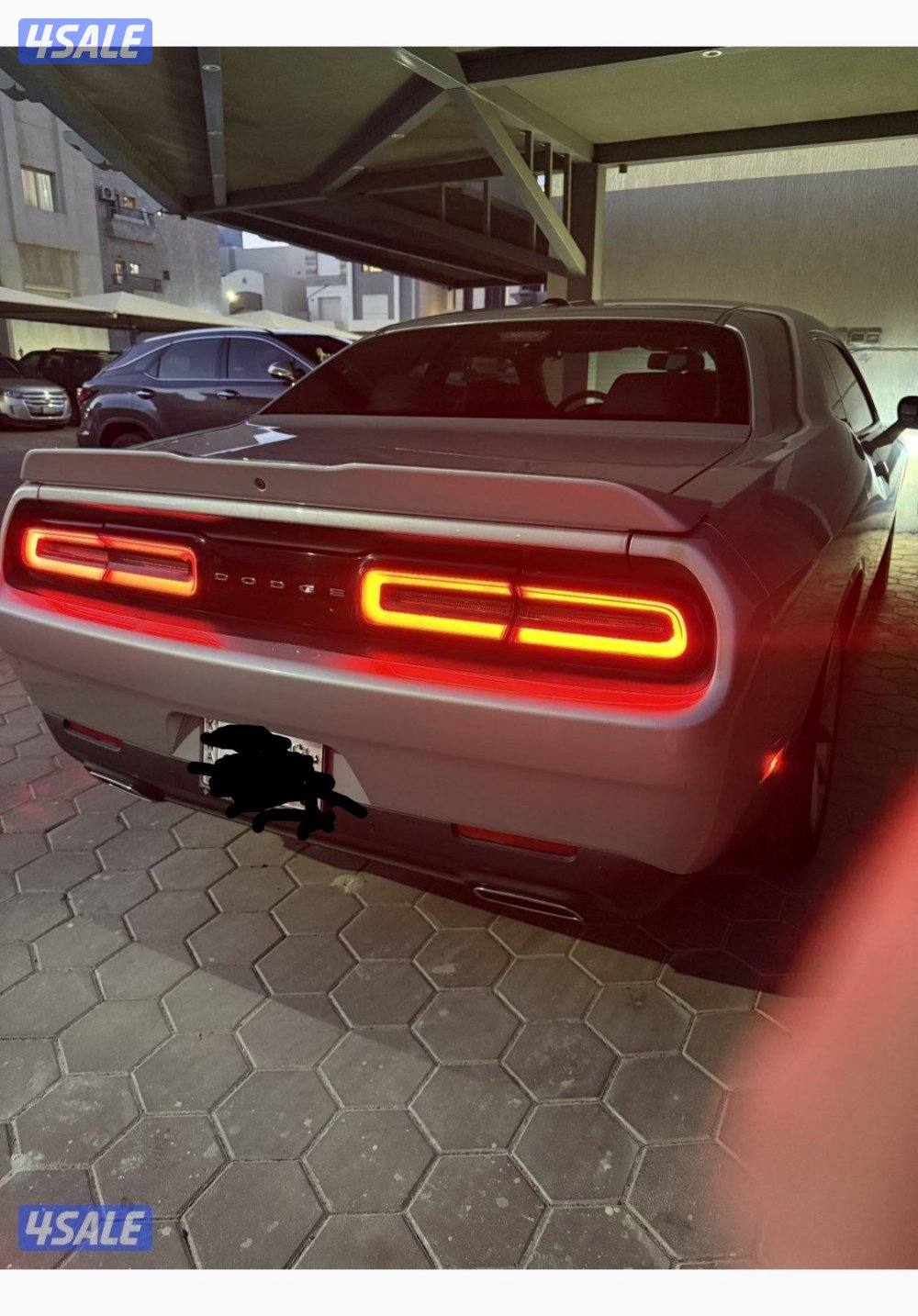 المسايل قطعة 56