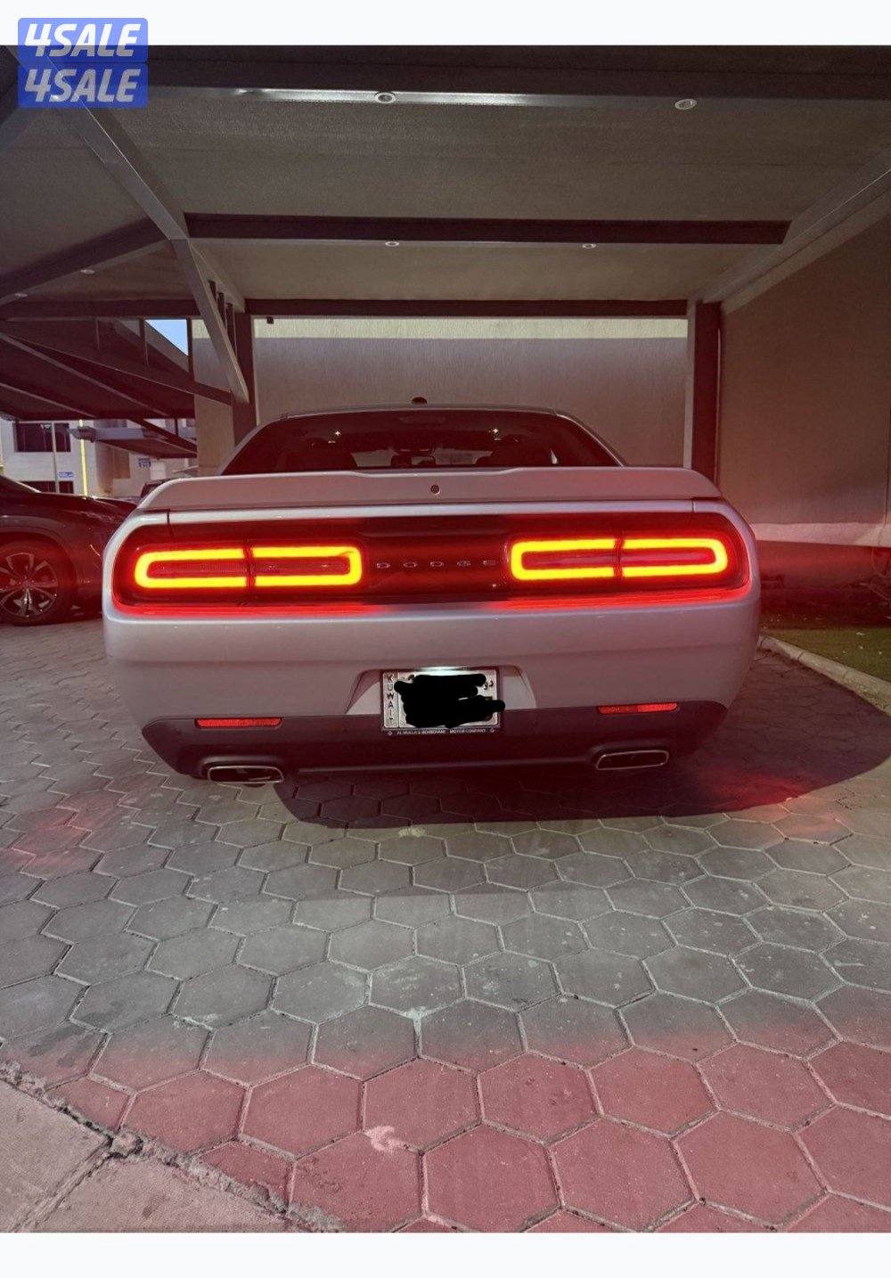 المسايل قطعة 58