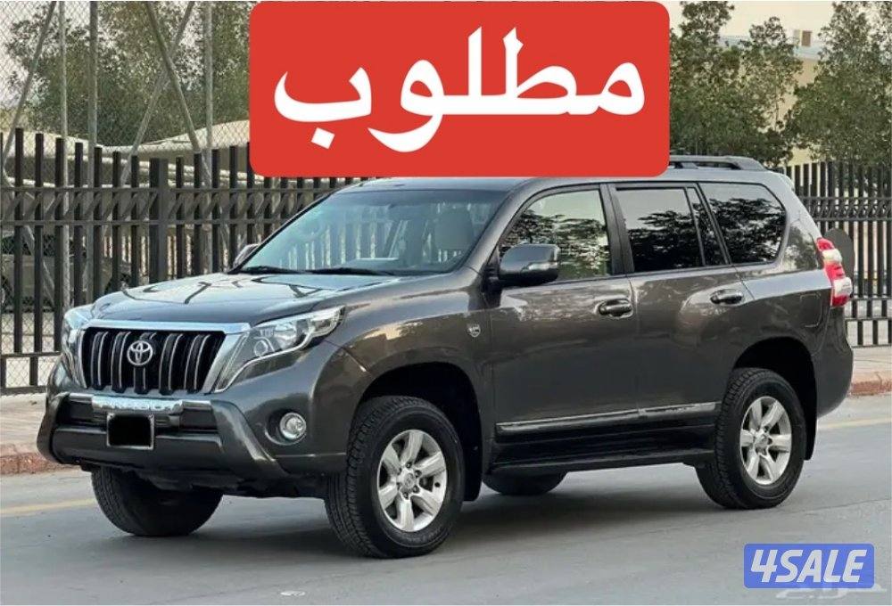 مطلوب برادو 2015 لون رمادي ففط0