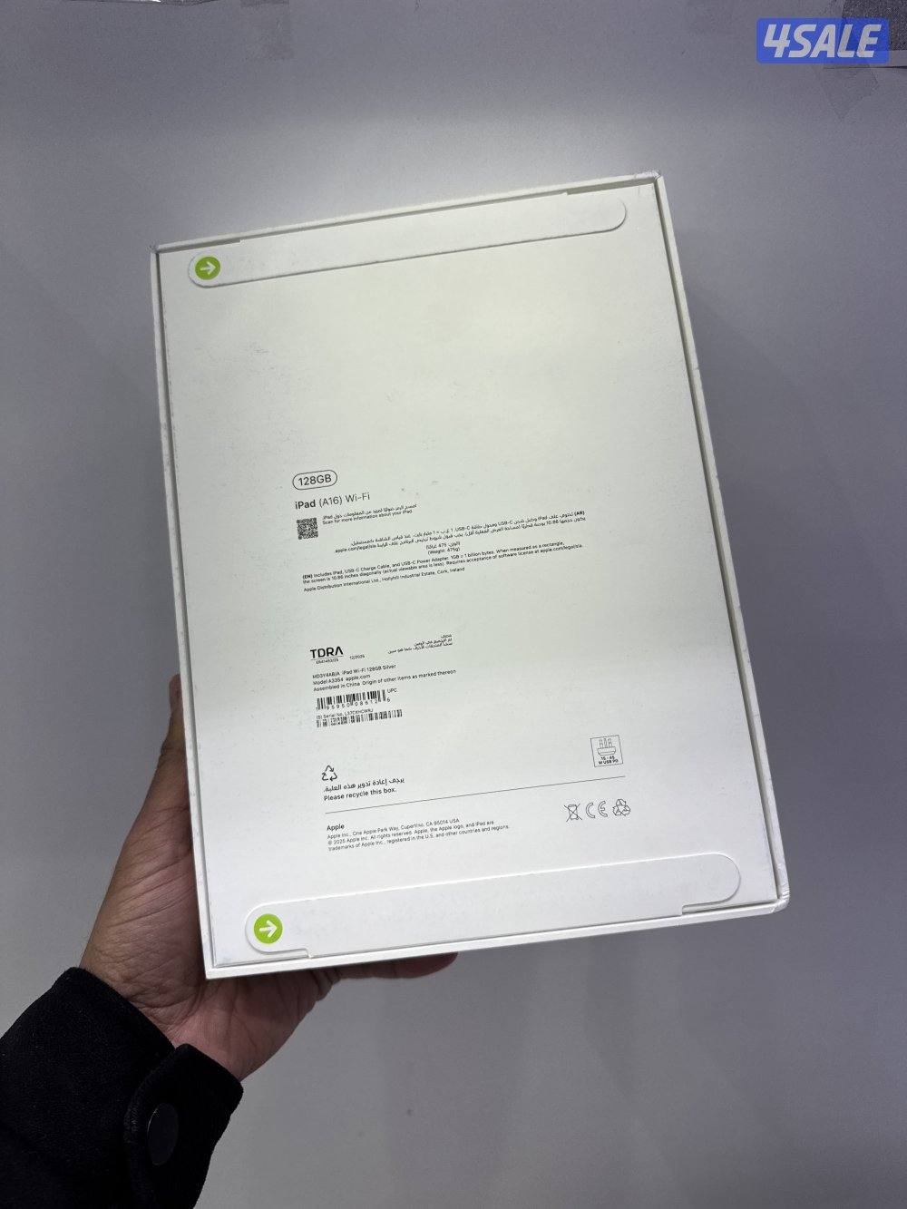 Ipad air A16 brand new 128gb wifi1