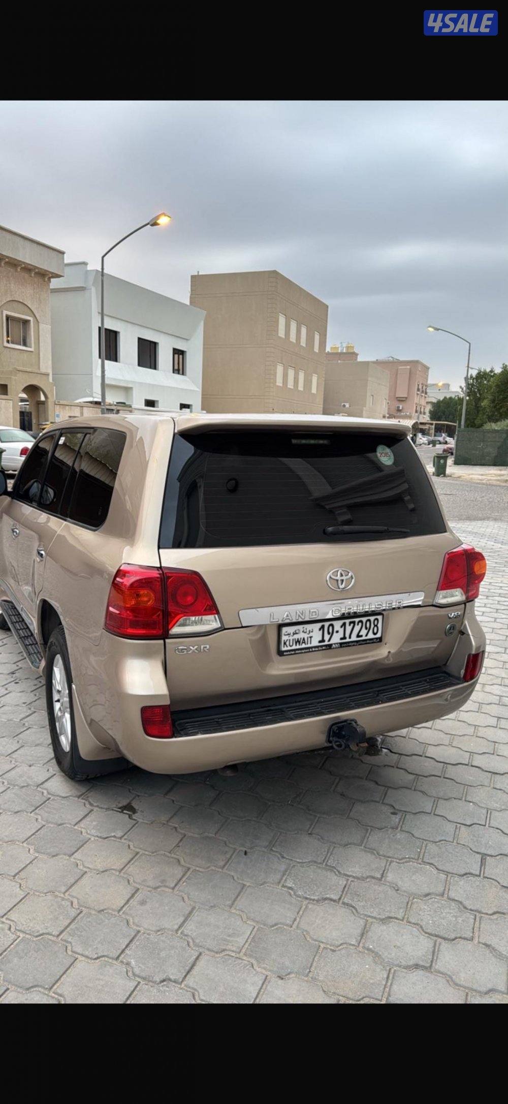 للبيع لاند2