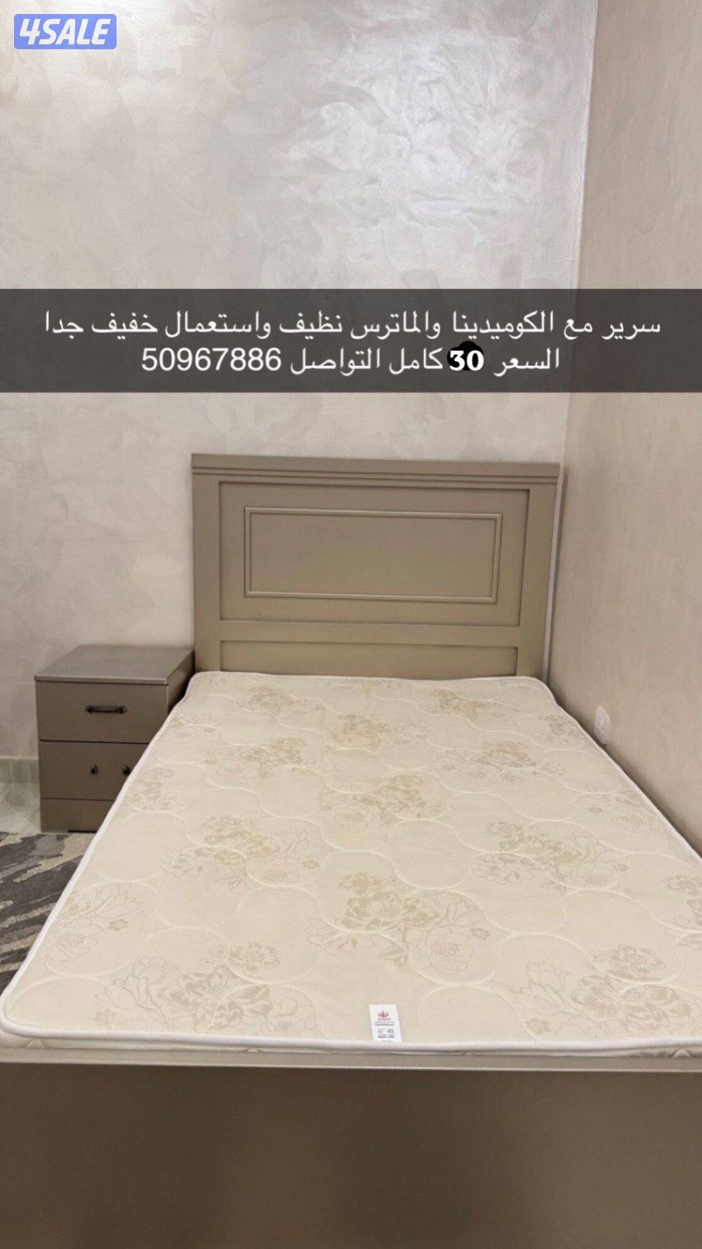 غرفه نوم نظيفه0