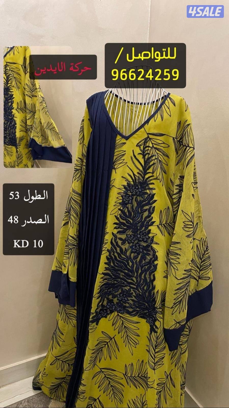 غرفه نوم نظيفه7