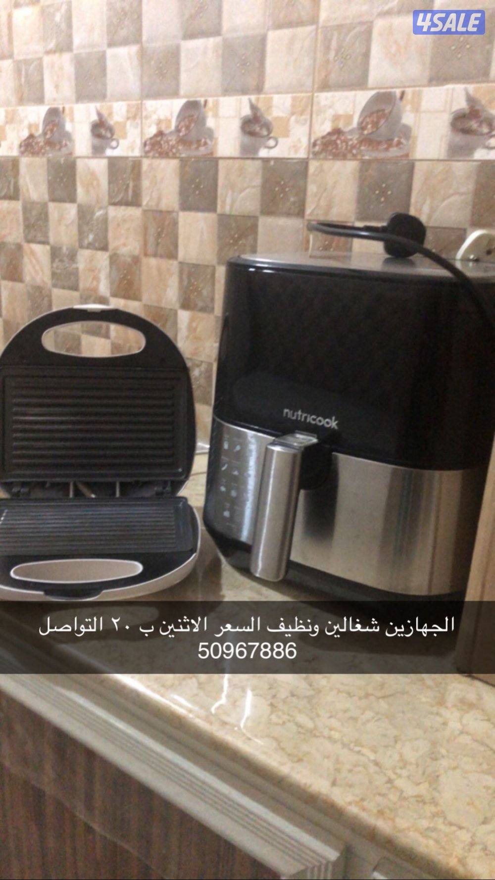 غرفه نوم نظيفه14