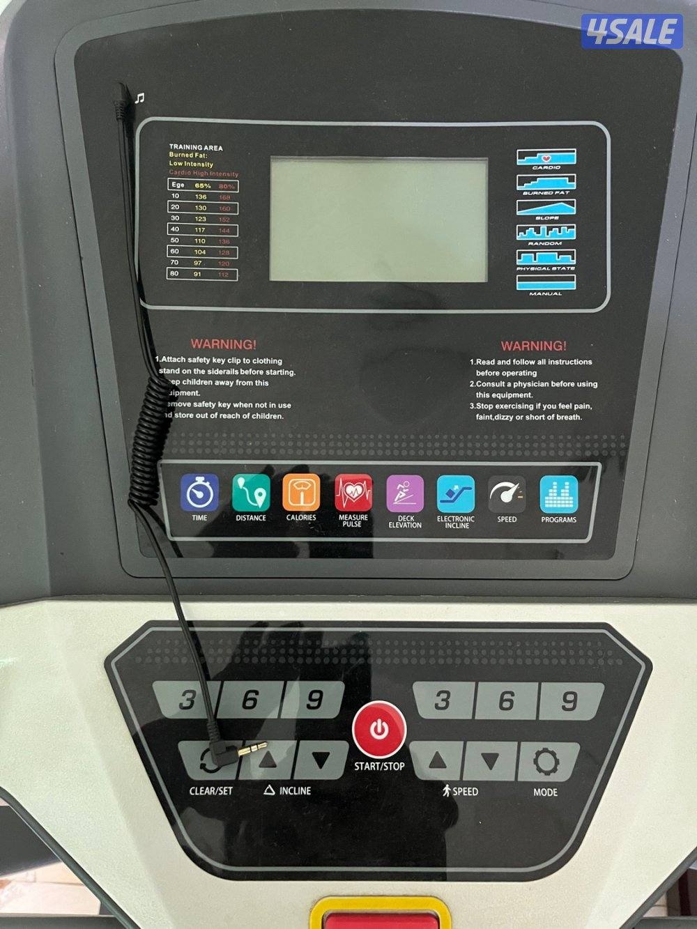 جهاز مشي حدديث3