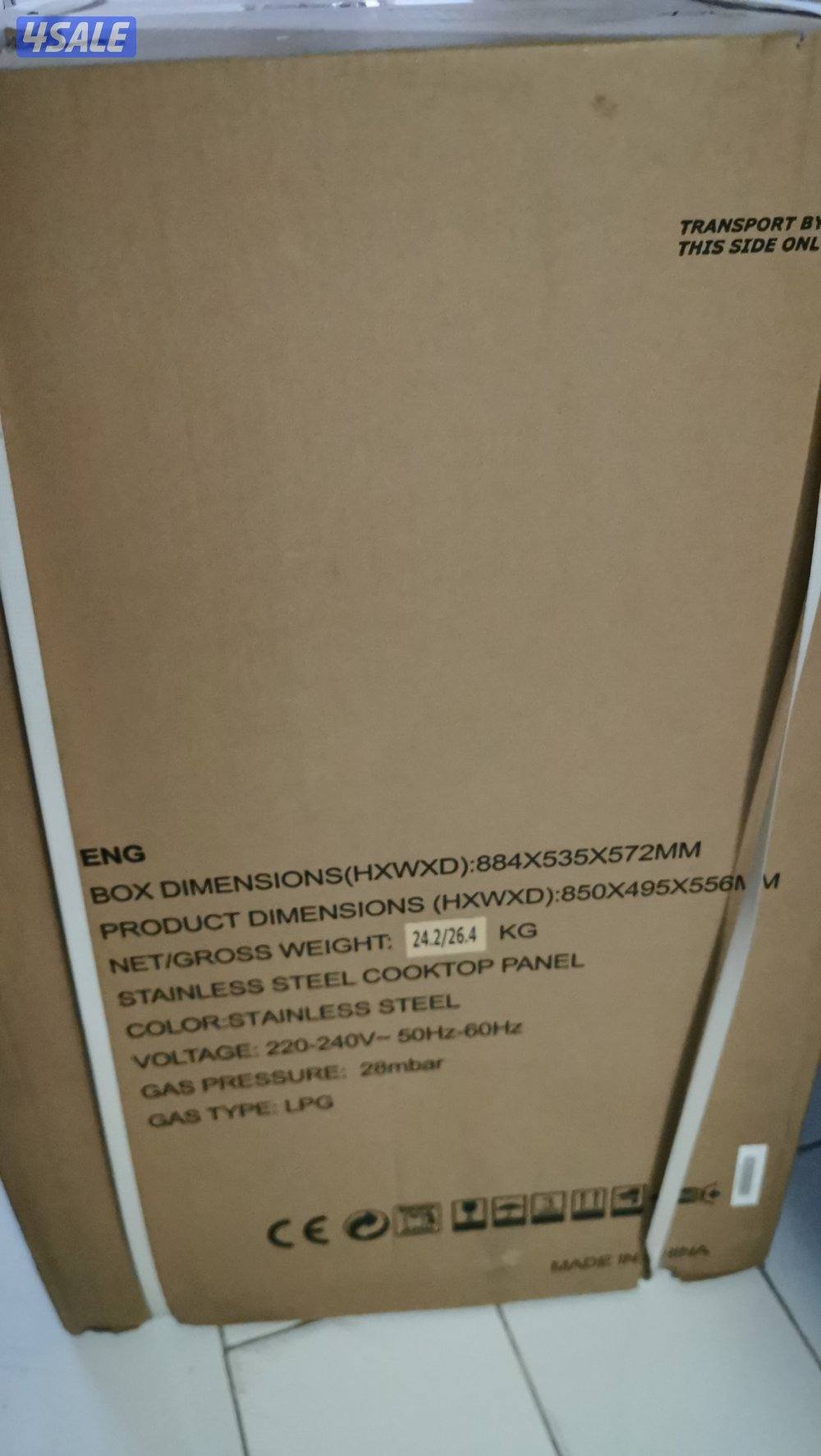 طباخ غاز إجنيس (Ignis) موديل ACM5055NS هو جهاز مطبخ فضي اللون بأربعة ش1