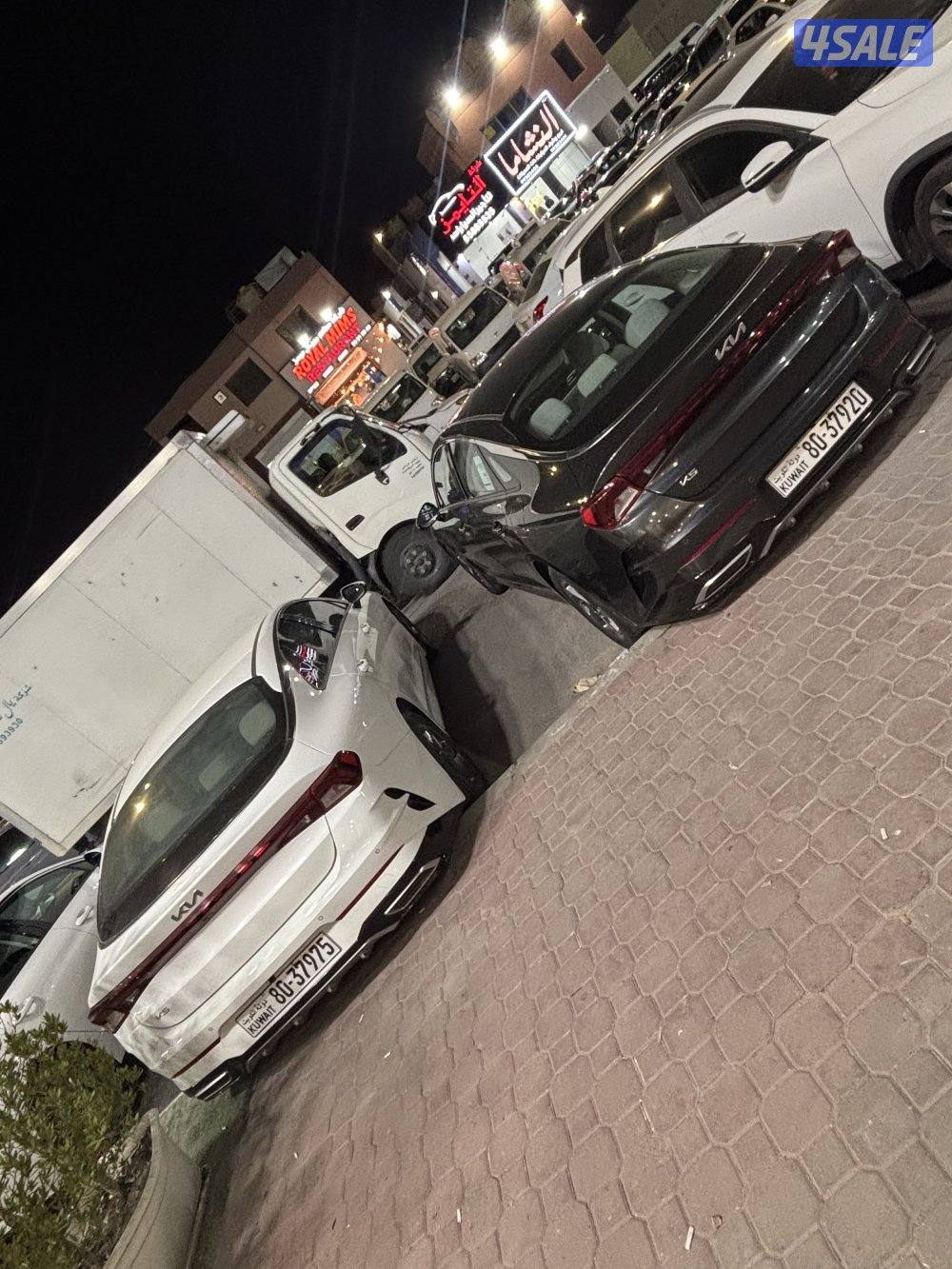 العارضية الصناعية1