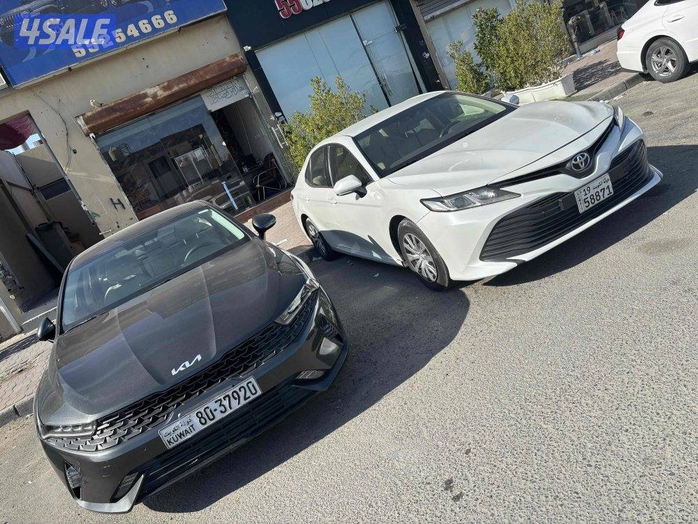 العارضية الصناعية2