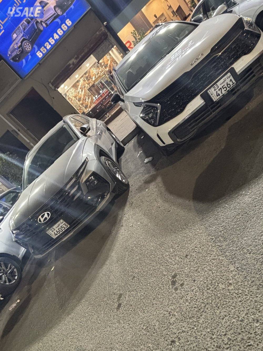 العارضية الصناعية3