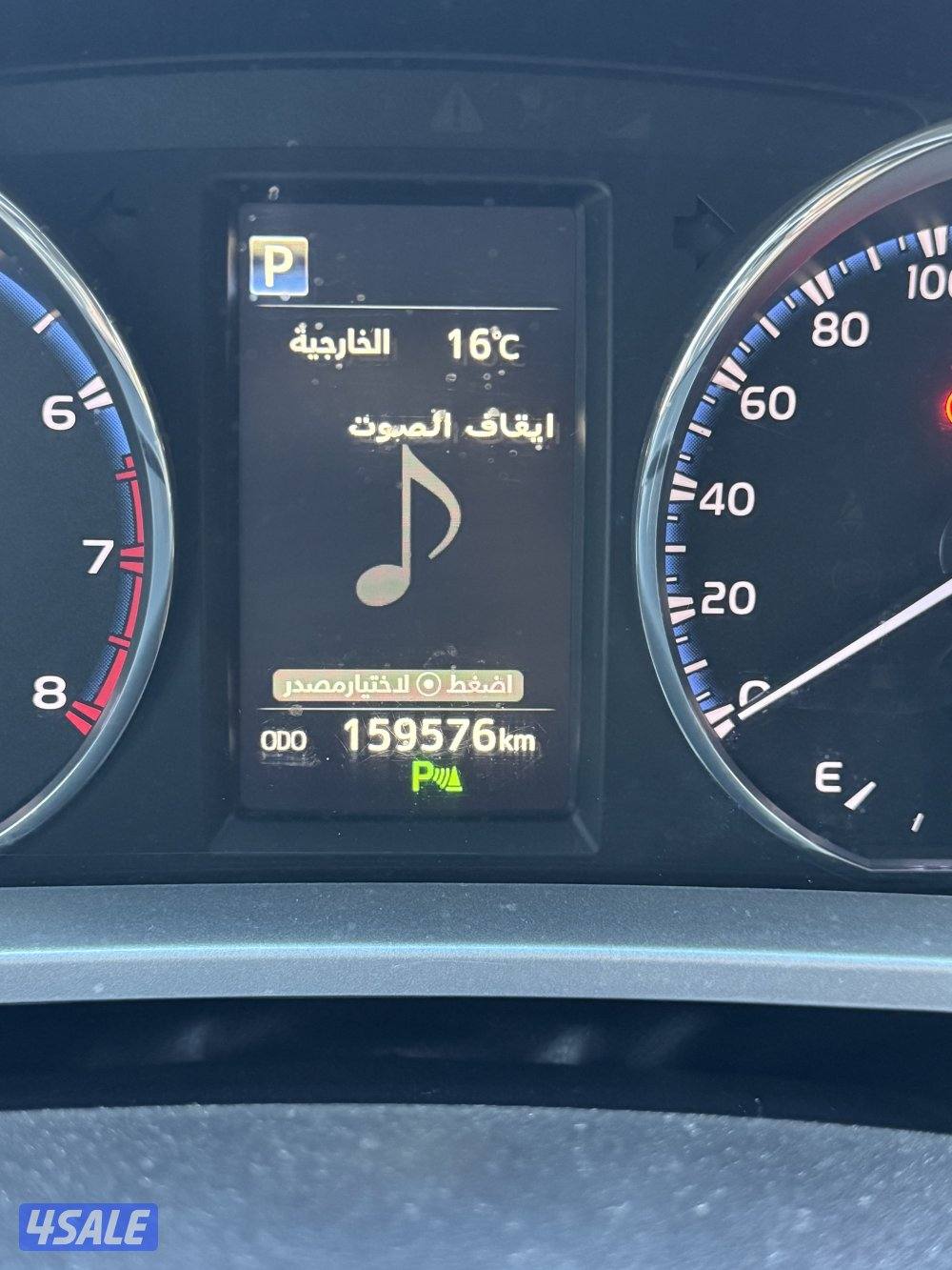 للبيع راف فور 2018 اللون ابيض6