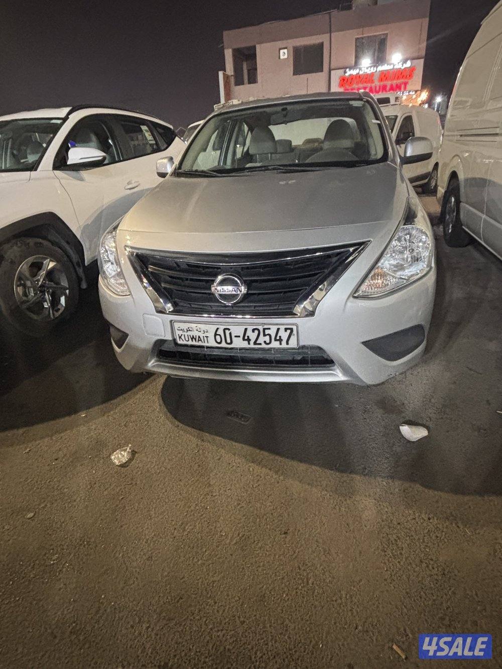 العارضية الصناعية7