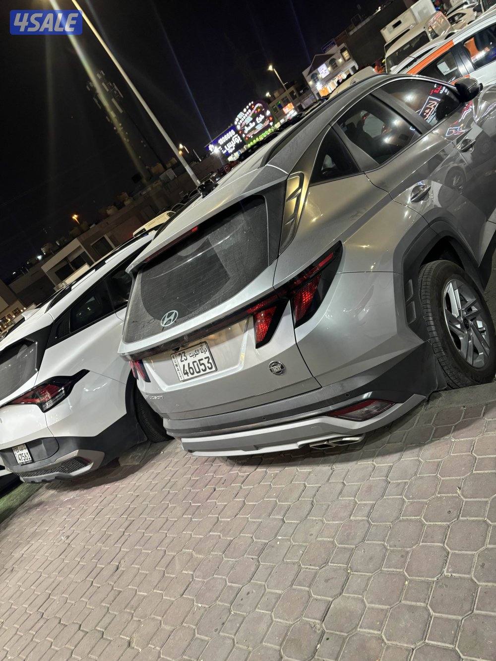 العارضية الصناعية8