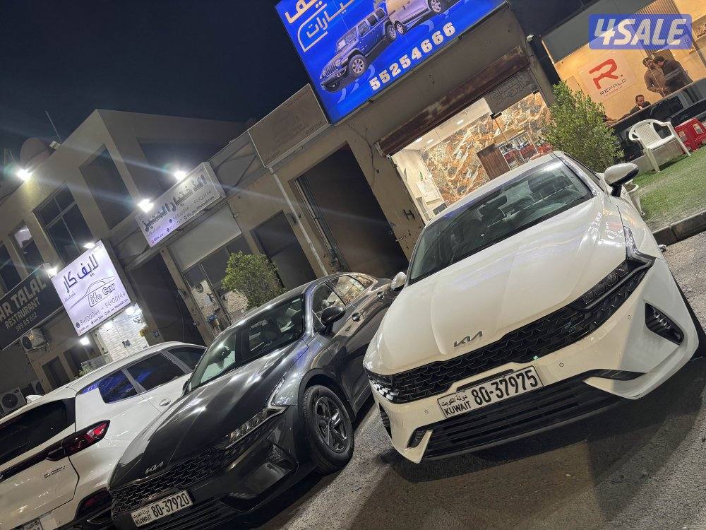 العارضية الصناعية9