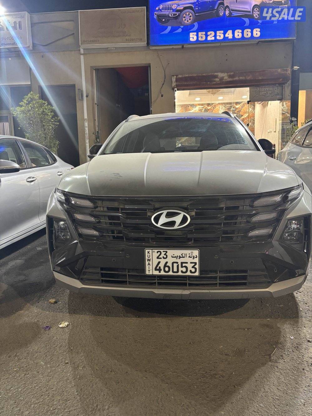 العارضية الصناعية11