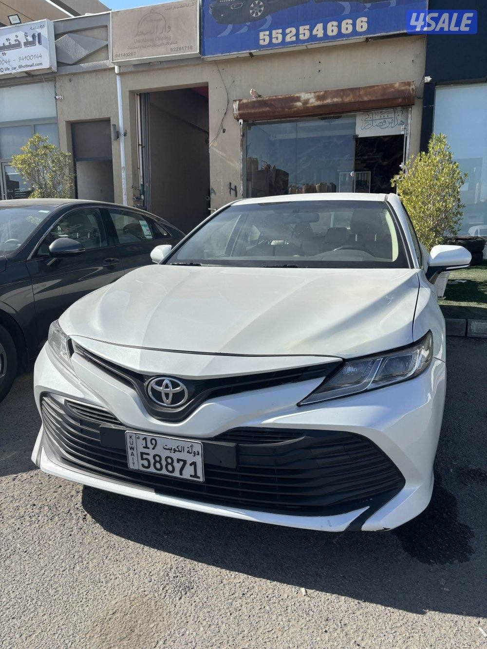 العارضية الصناعية12