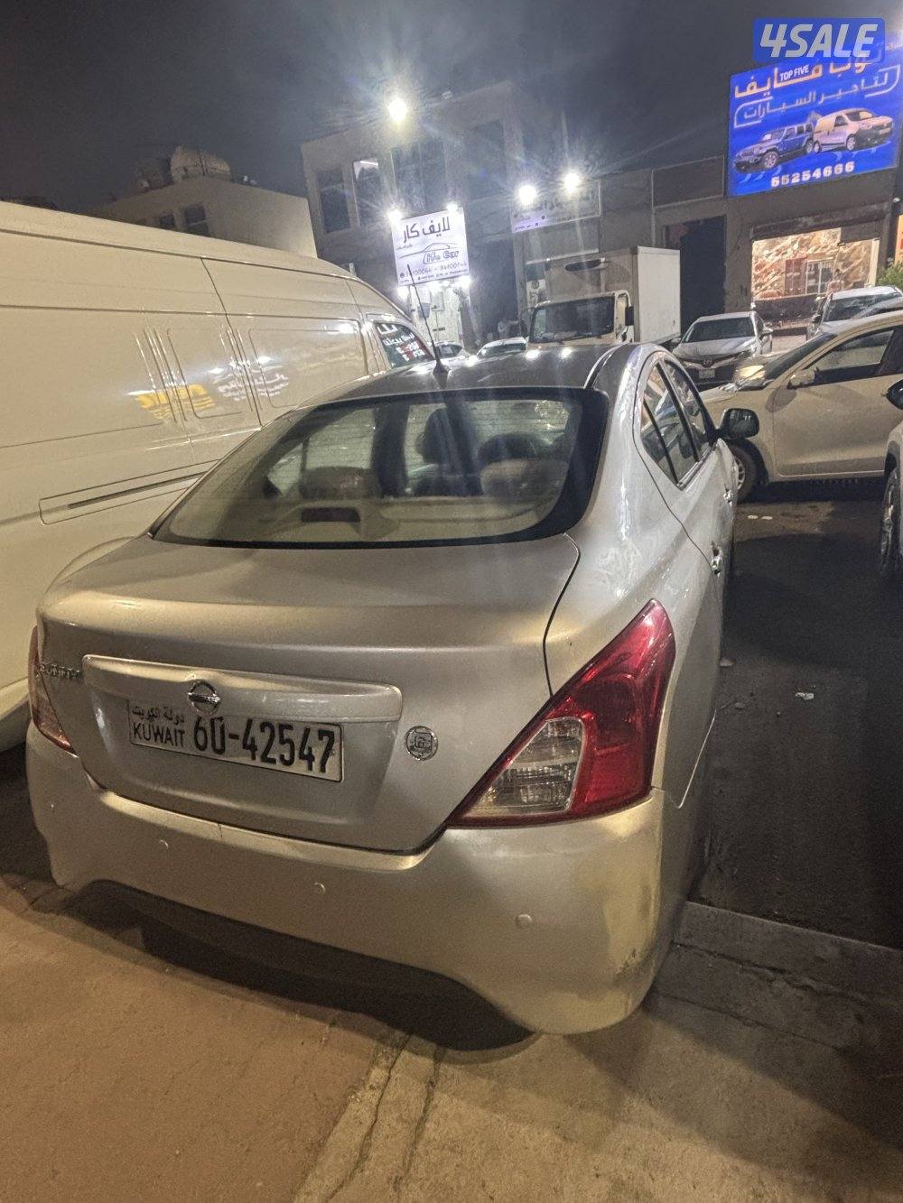 العارضية الصناعية15