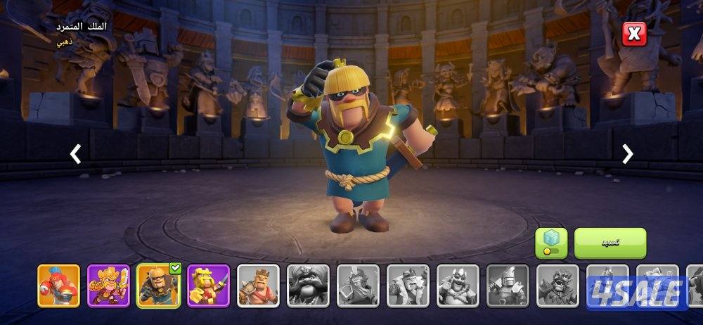 حساب تاون 15 كلاش اوف كلانس4