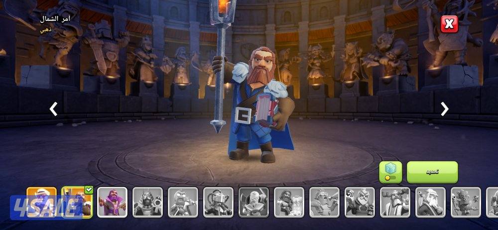 حساب تاون 15 كلاش اوف كلانس6