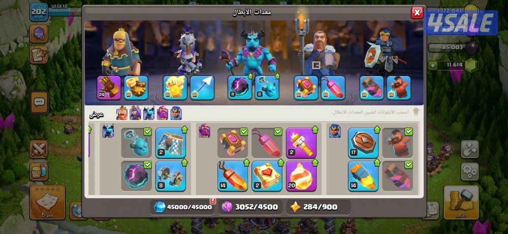 حساب تاون 15 كلاش اوف كلانس11