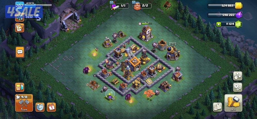 حساب تاون 15 كلاش اوف كلانس13