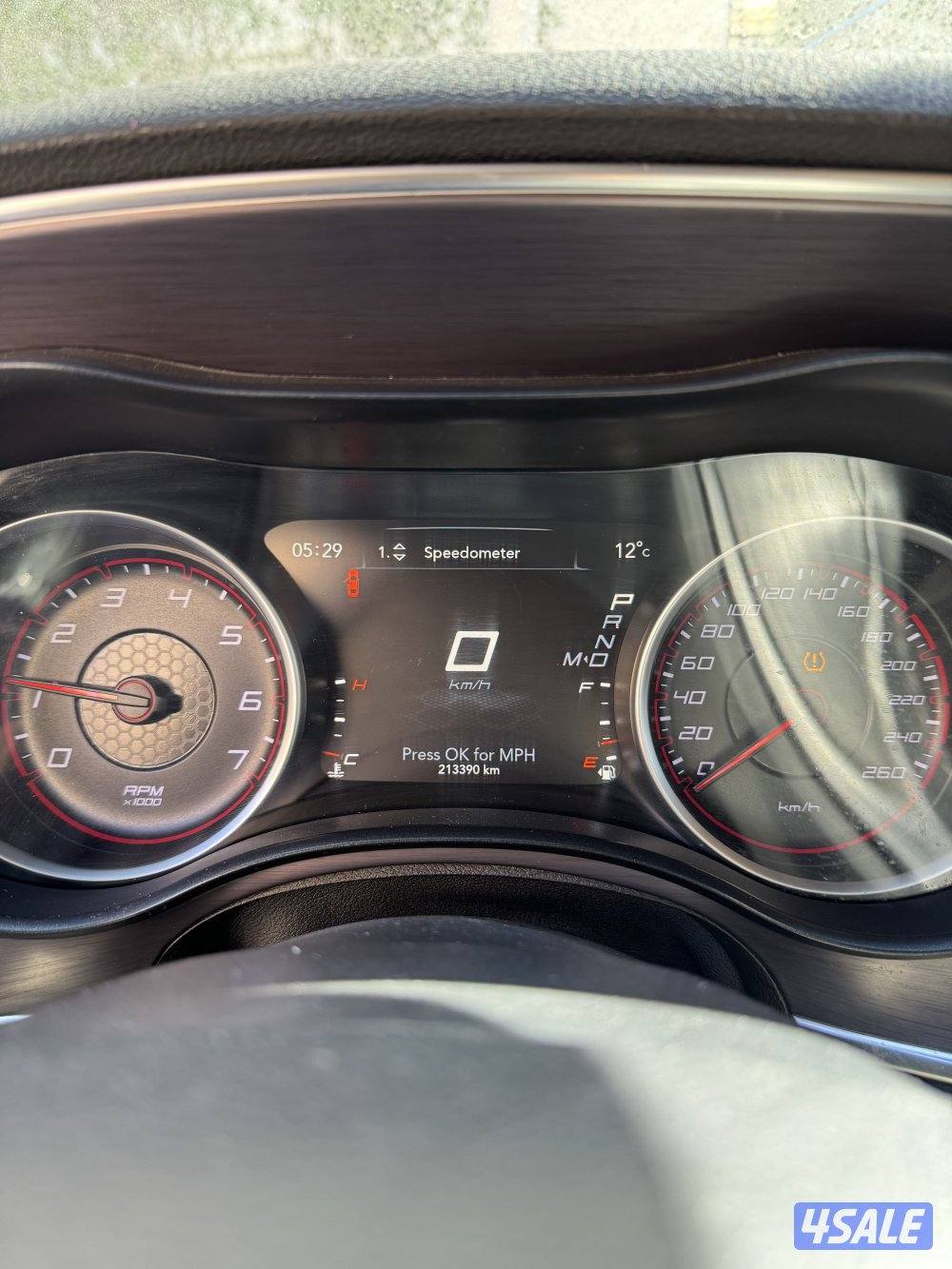 تشارجر صبغ الوكاله3