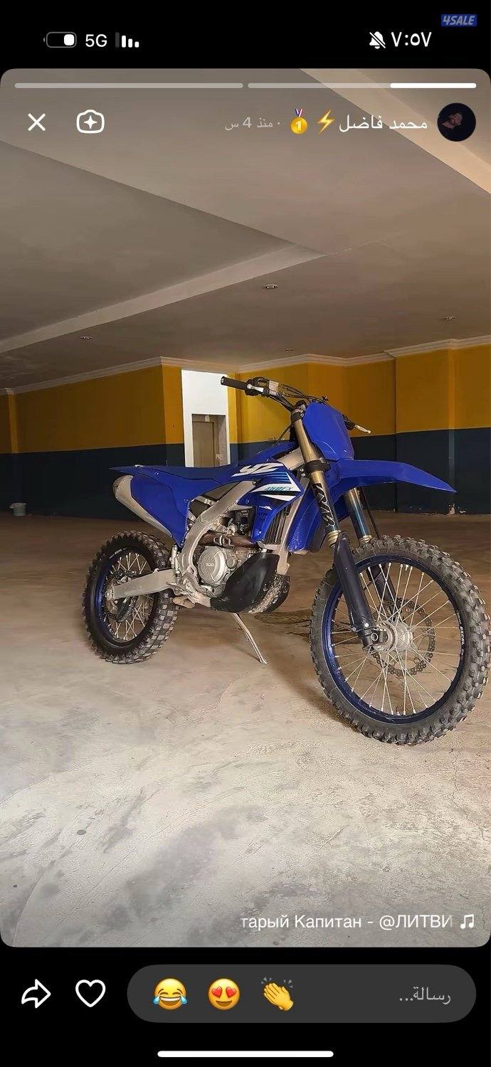 للبيع yz450fx موديل 20250