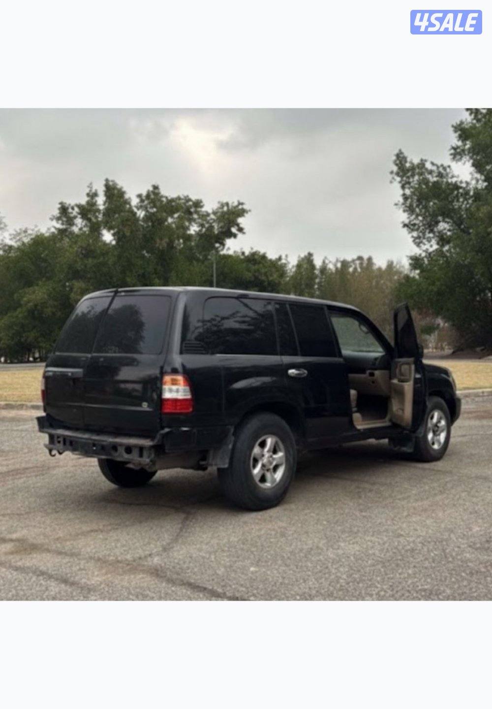 جي اكس ار محول جي0