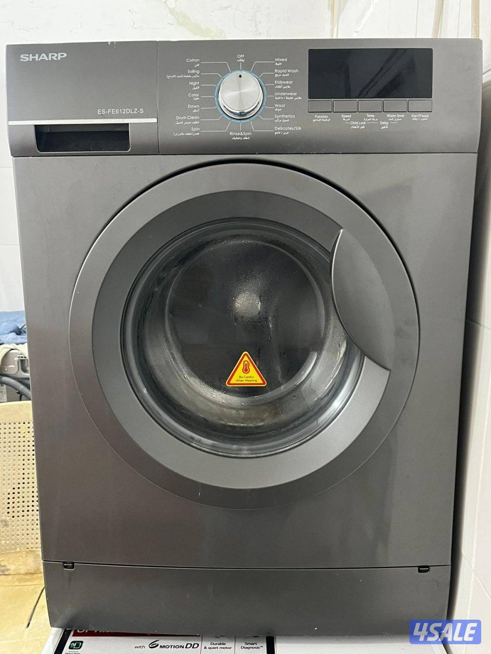 SHARP Washing Machine for sale0