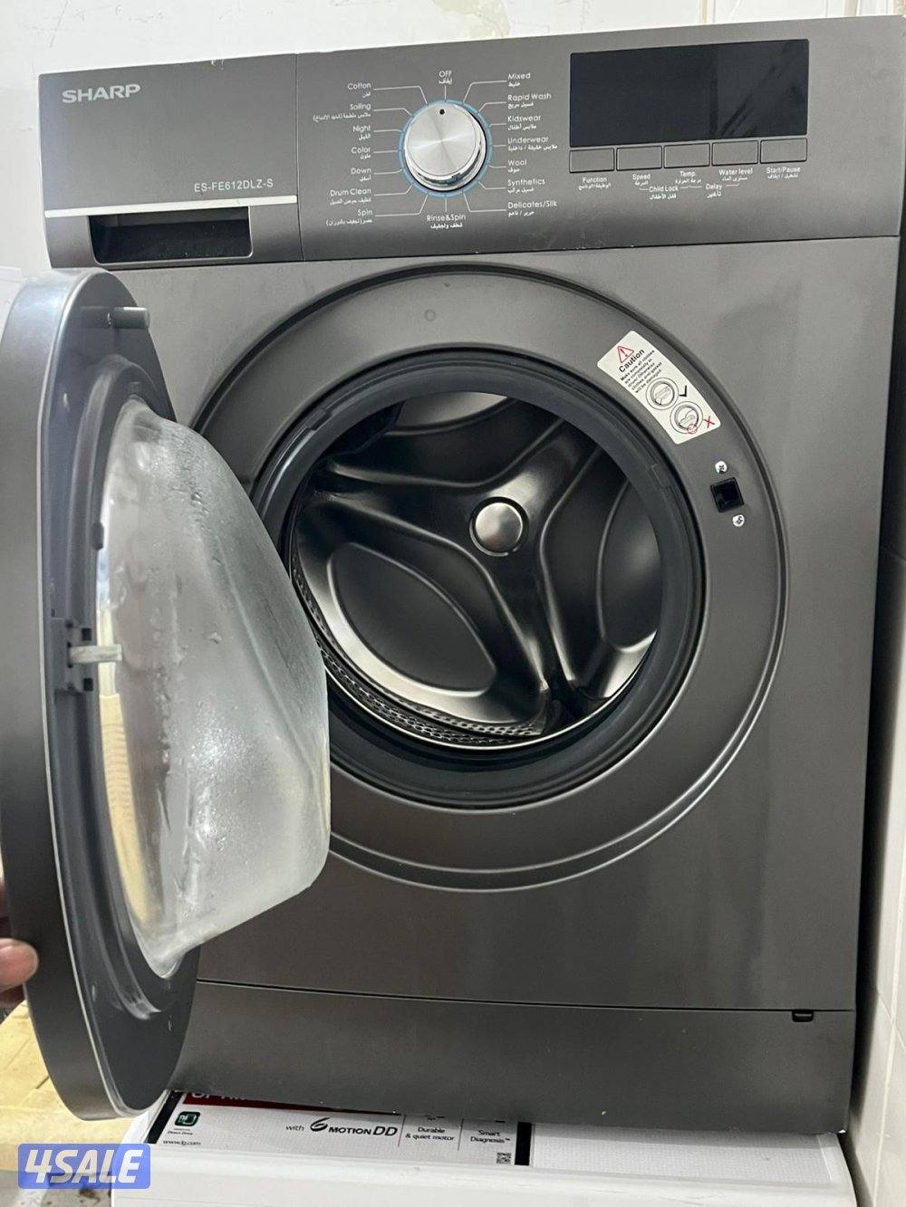 SHARP Washing Machine for sale1