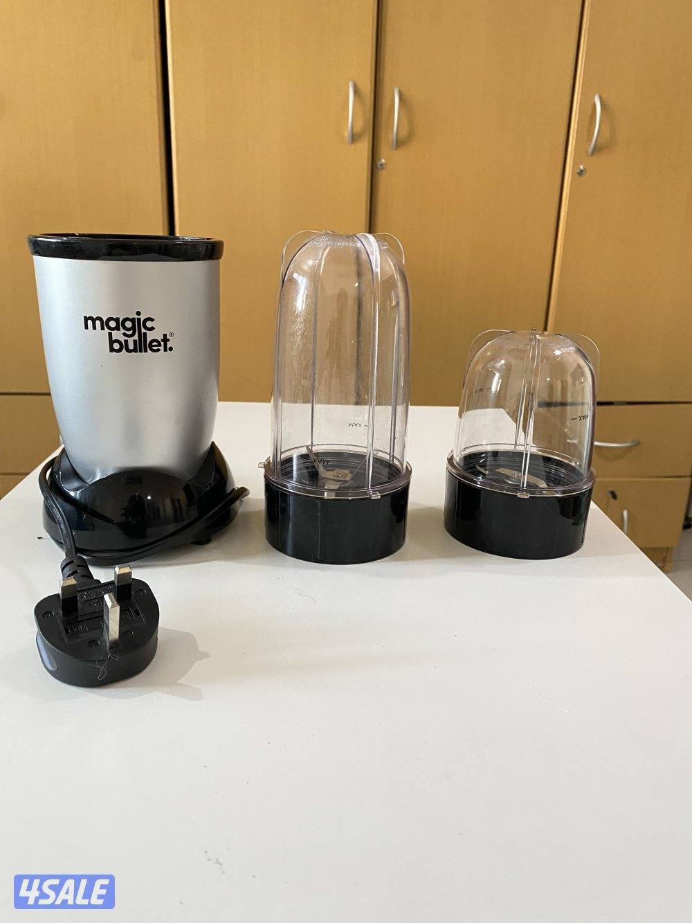 Essential Magic Bullet Spare Parts, Perfect Condition0