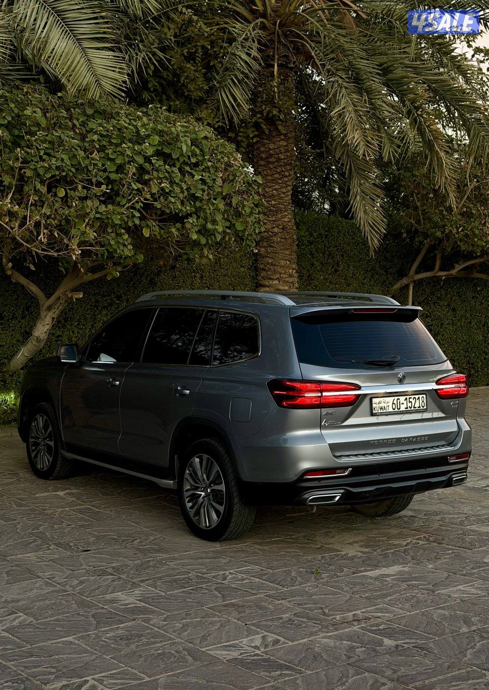 MG RX-8 موديل 2021 وارد الوكاله3