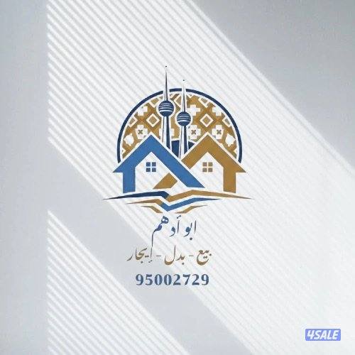 مطلوب قسائم علي الأسود ‼️‼️✔️0