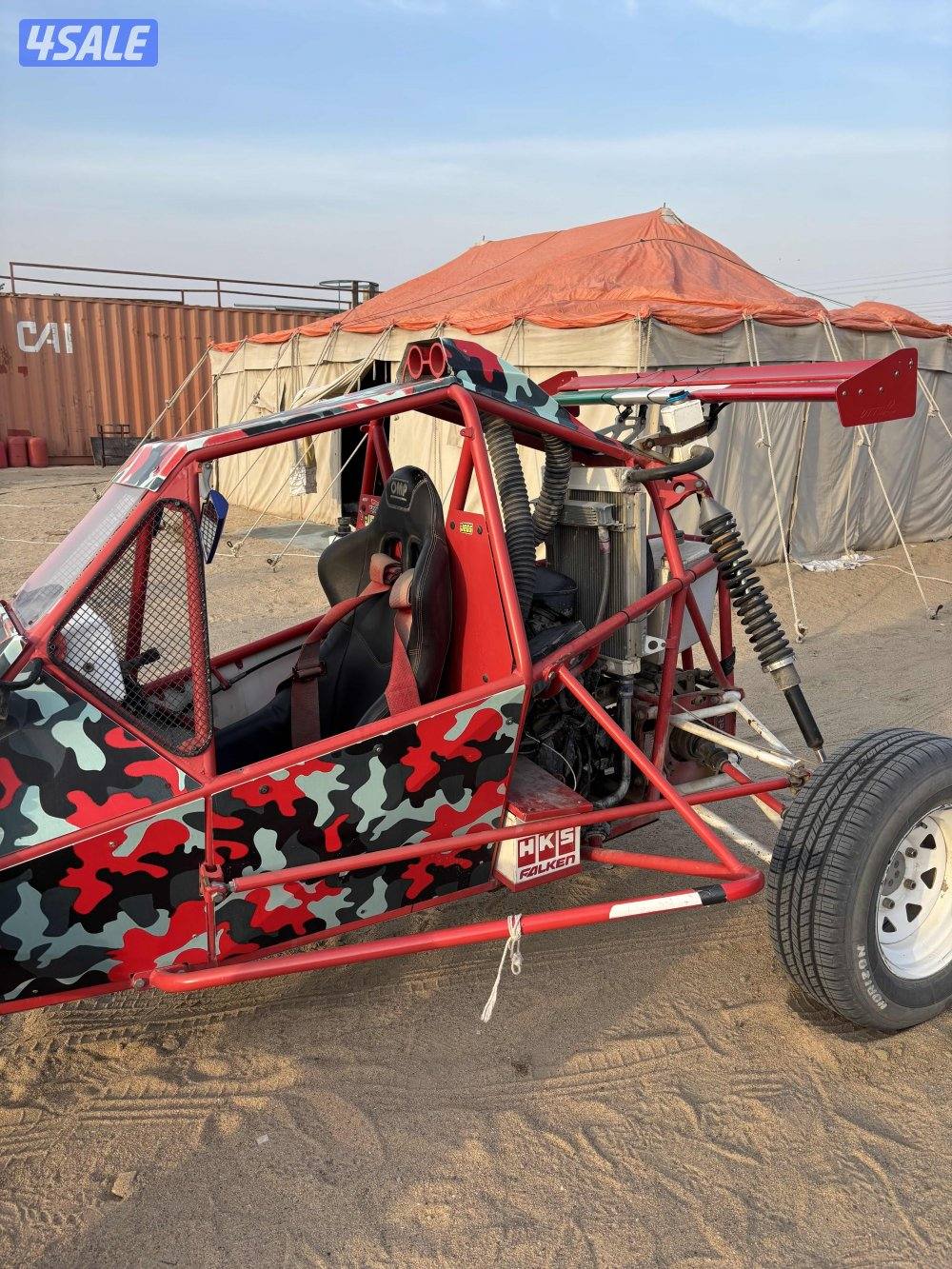 باركودا هايبوسا4