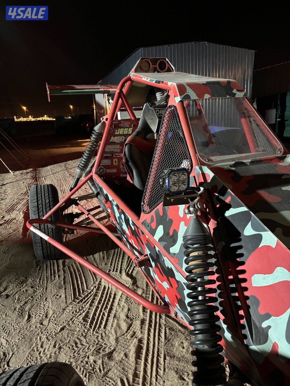 باركودا هايبوسا5